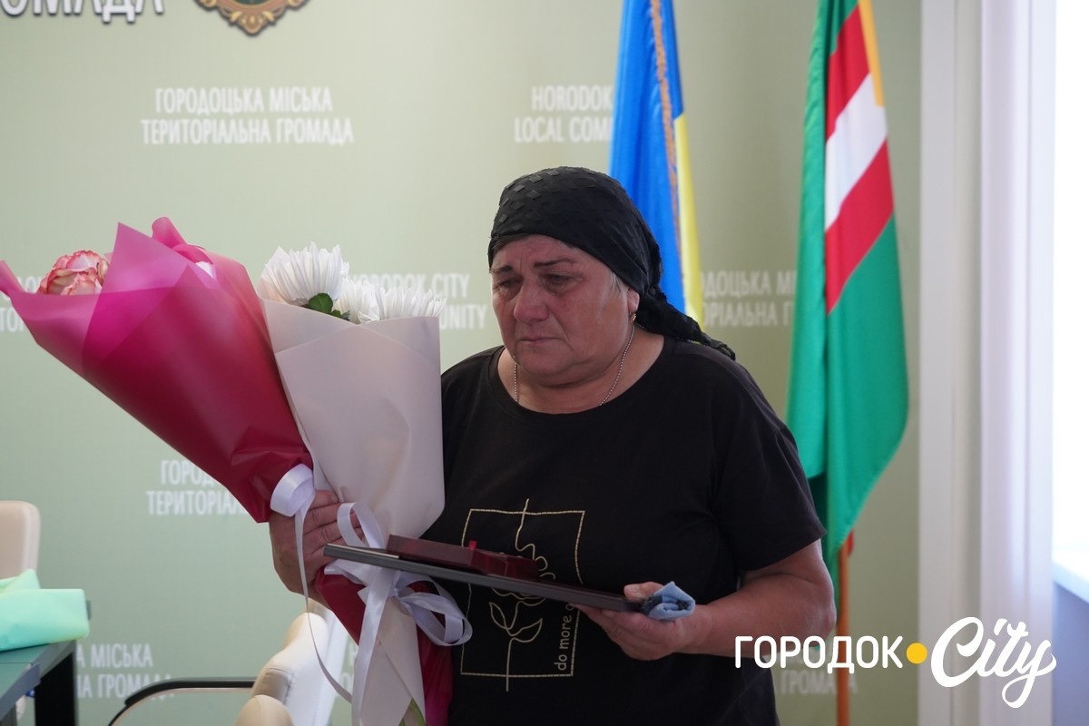 Рідним двох полеглих захисників у Городку вручили посмертні нагороди
