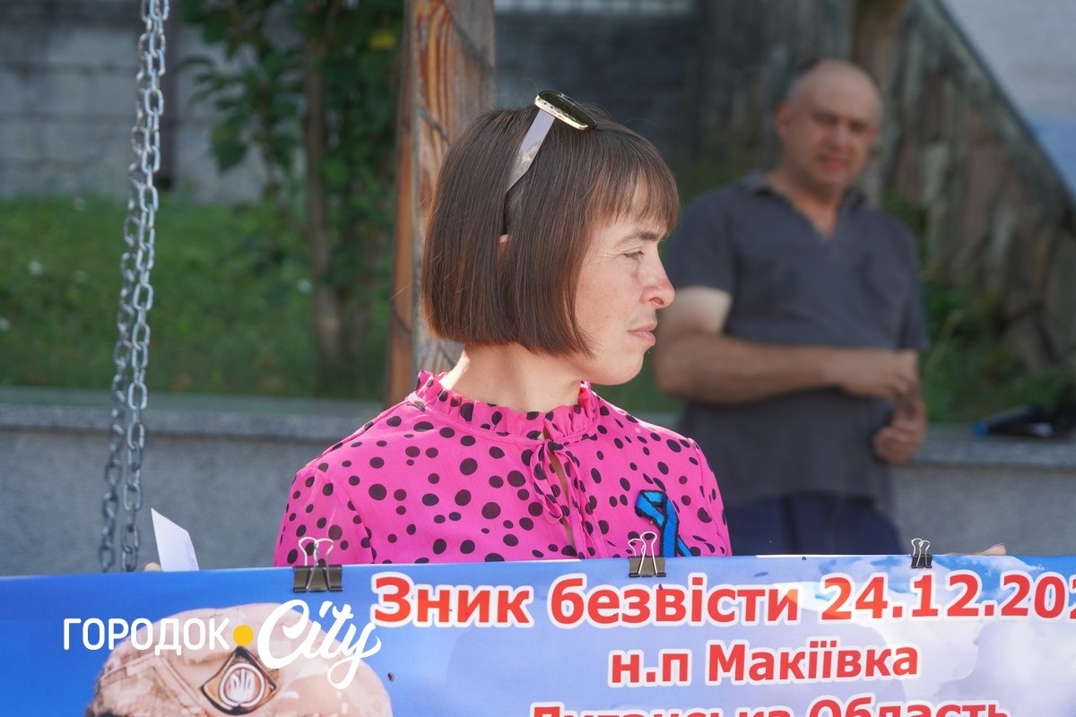 У Городку відкрили «Скриню листів надії»: першими листи опустили діти зниклих безвісти воїнів