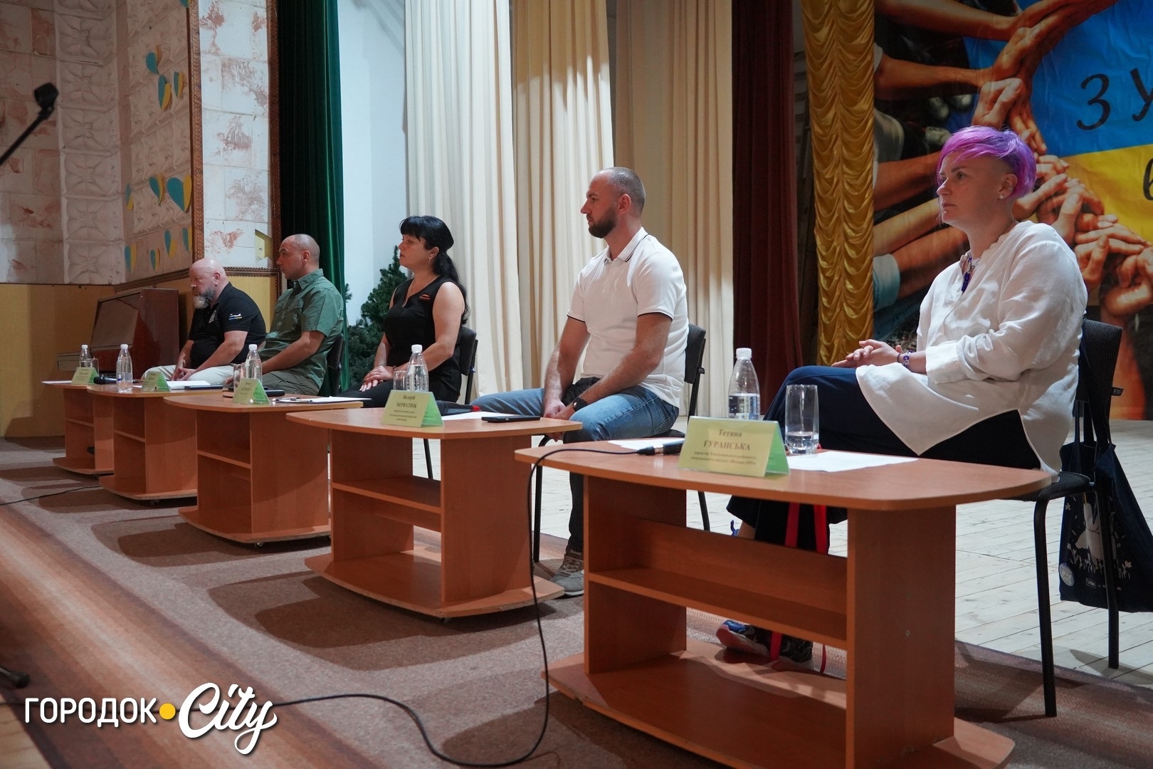 У Городку відбулися ветеранські слухання: про що говорили захисники