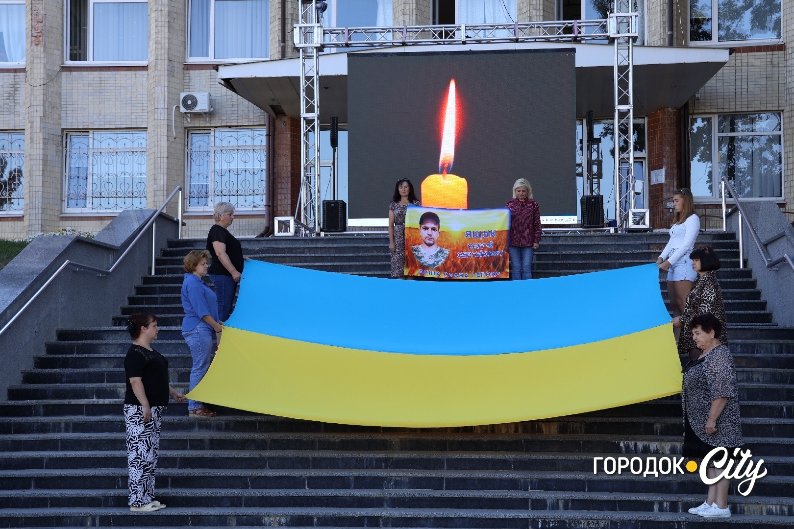 Лист доньки та пам'ять, яку береже родина і громада: історія Сергія Ящука