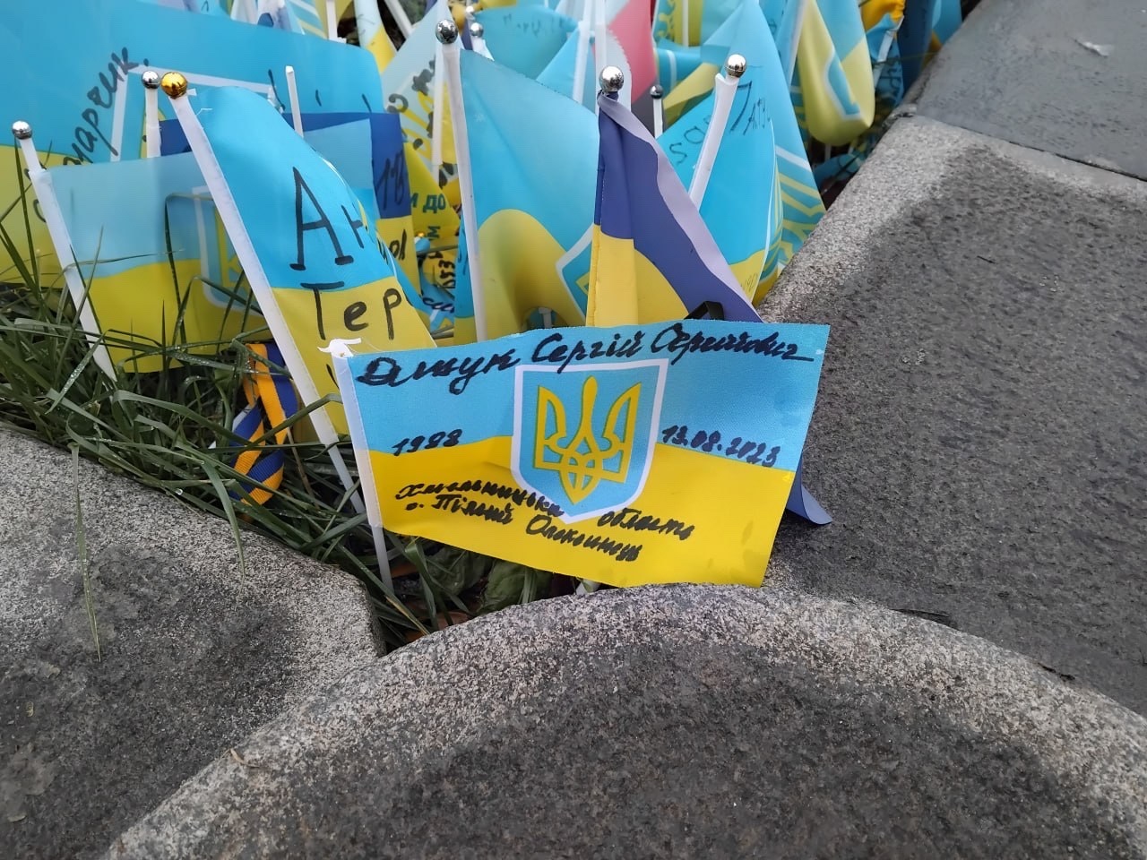 Лист доньки та пам'ять, яку береже родина і громада: історія Сергія Ящука