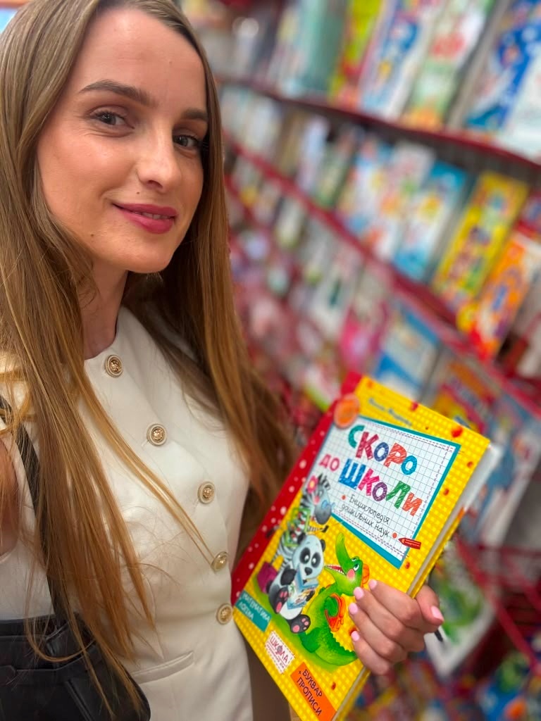 Книга, яка пахне домом: навіщо українці у США шукають видання рідною мовою