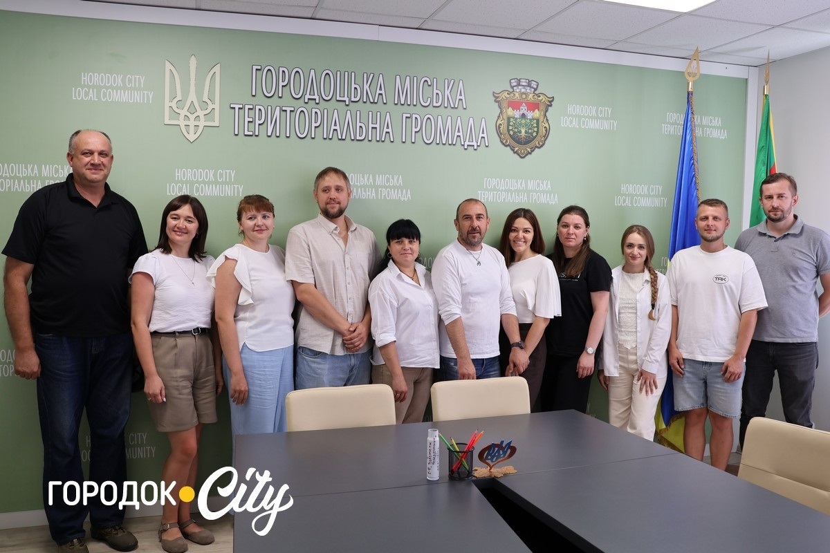 Учасники зустрічі, яка відбулася у Городку 11 серпня 2026 року.