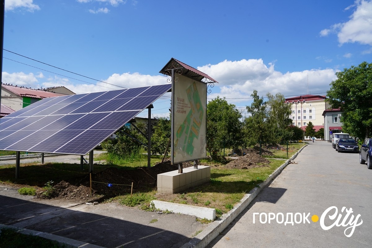 За кілька років вартість проєкту зросла і становить понад 11 млн гривень, які на встановлення сонячної електростанції виділено з місцевого бюджету.