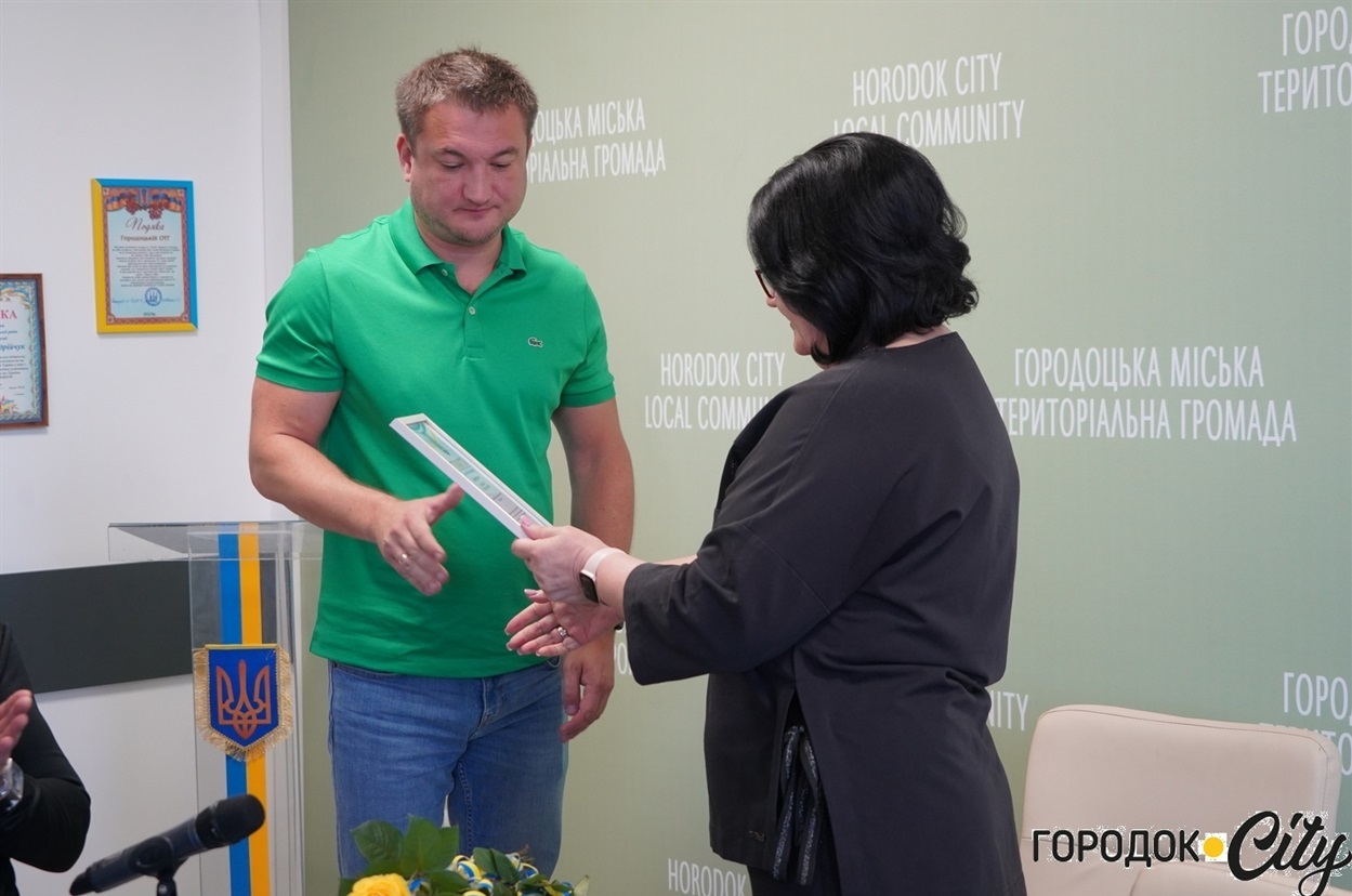 Подяки від облради