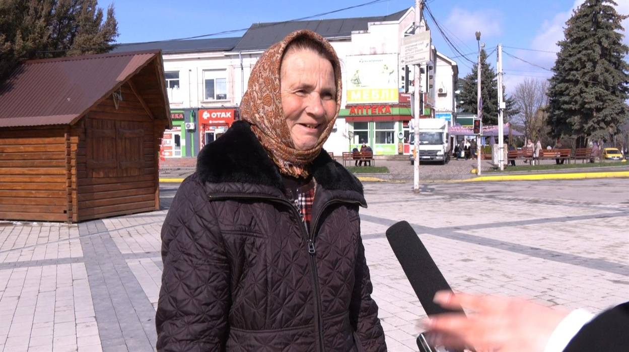 Алла