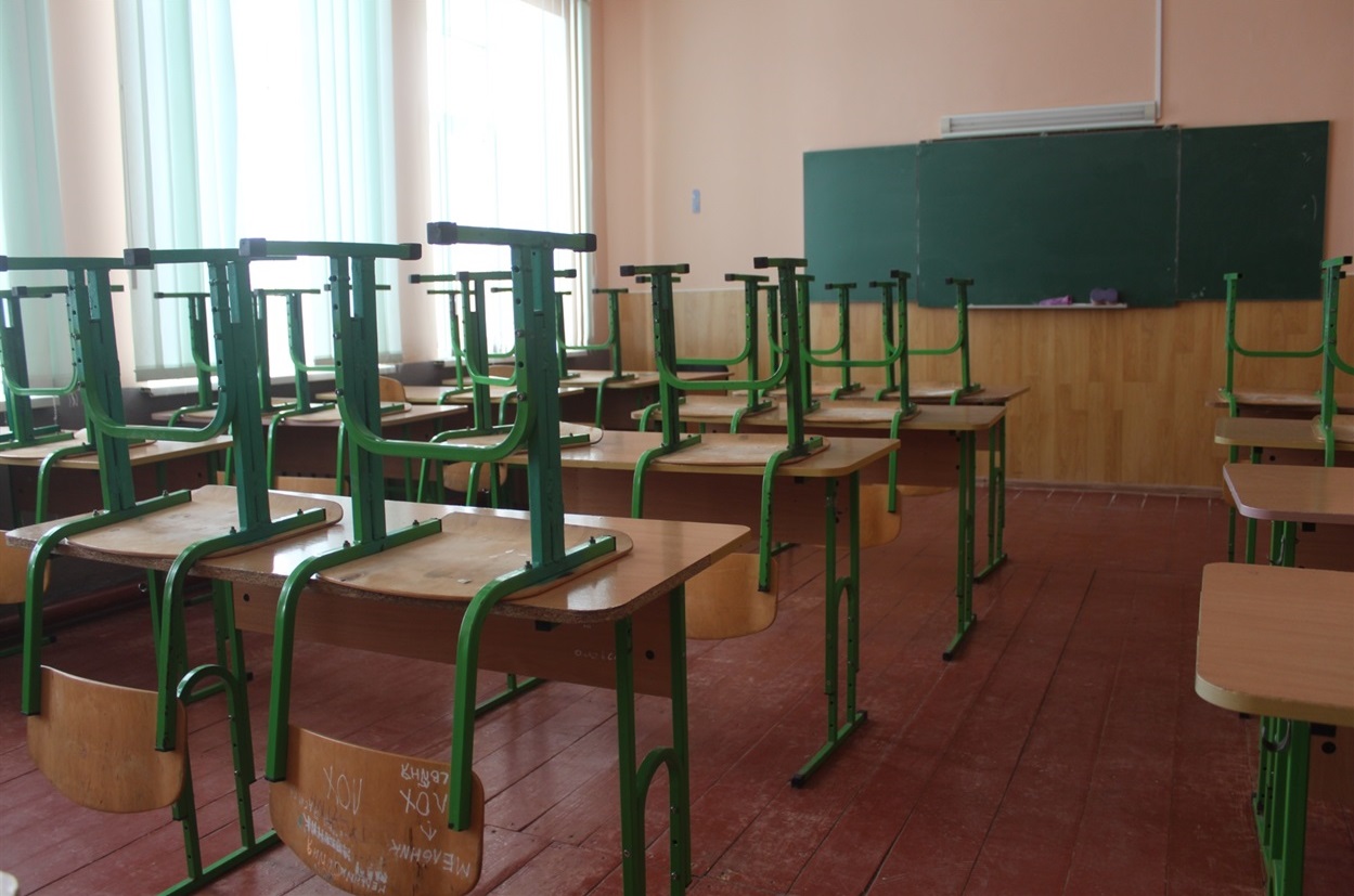 Поки що до 4 лютого. Далі все залежатиме від епідеміологічної ситуації.