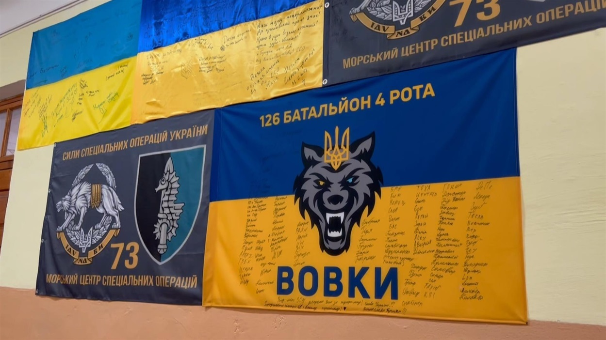 Перші стяги, які з'явилися у колекції ліцею
