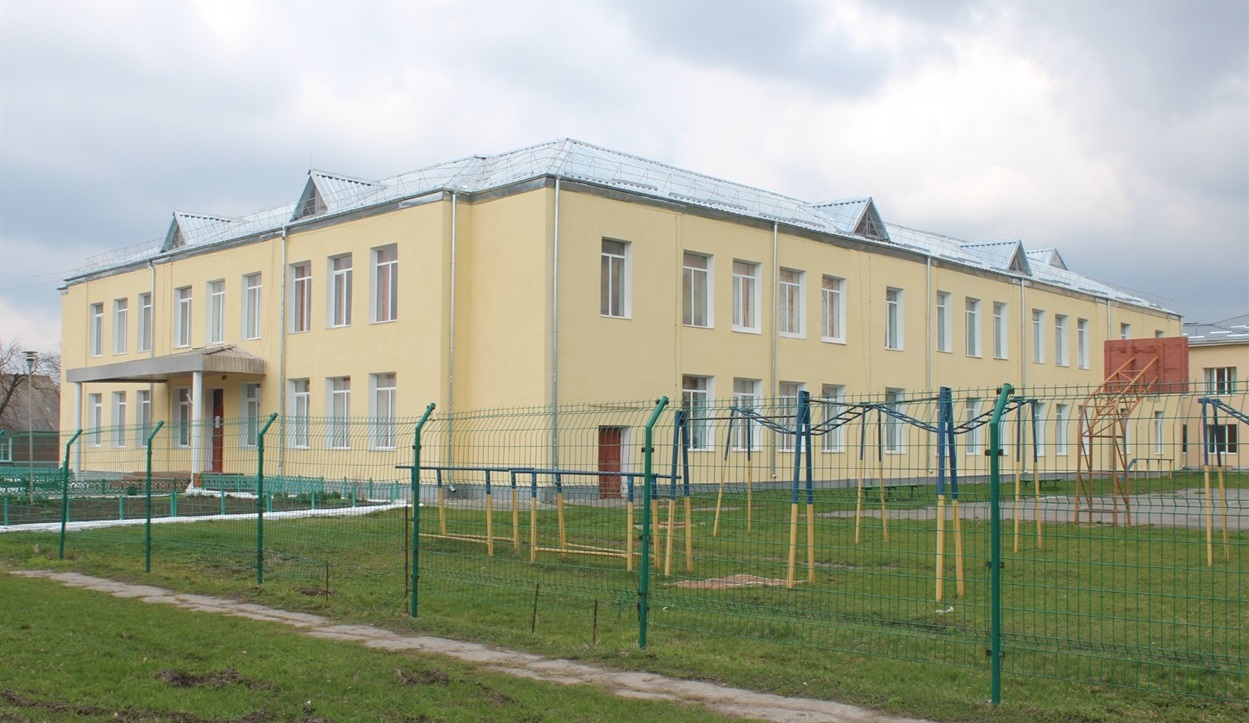 Городоцький ліцей №2 є опорним закладом освіти
