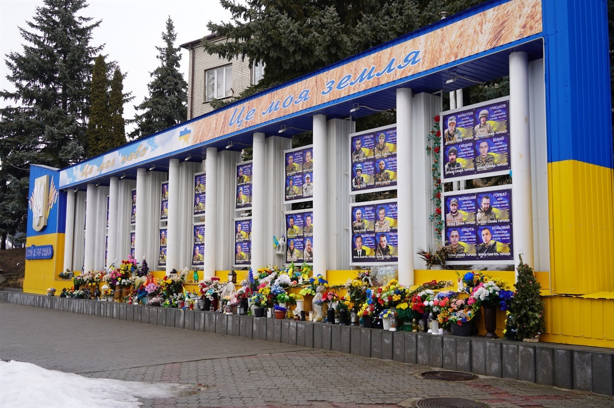 Стела памʼяті "Це моє небо – це моя земля"