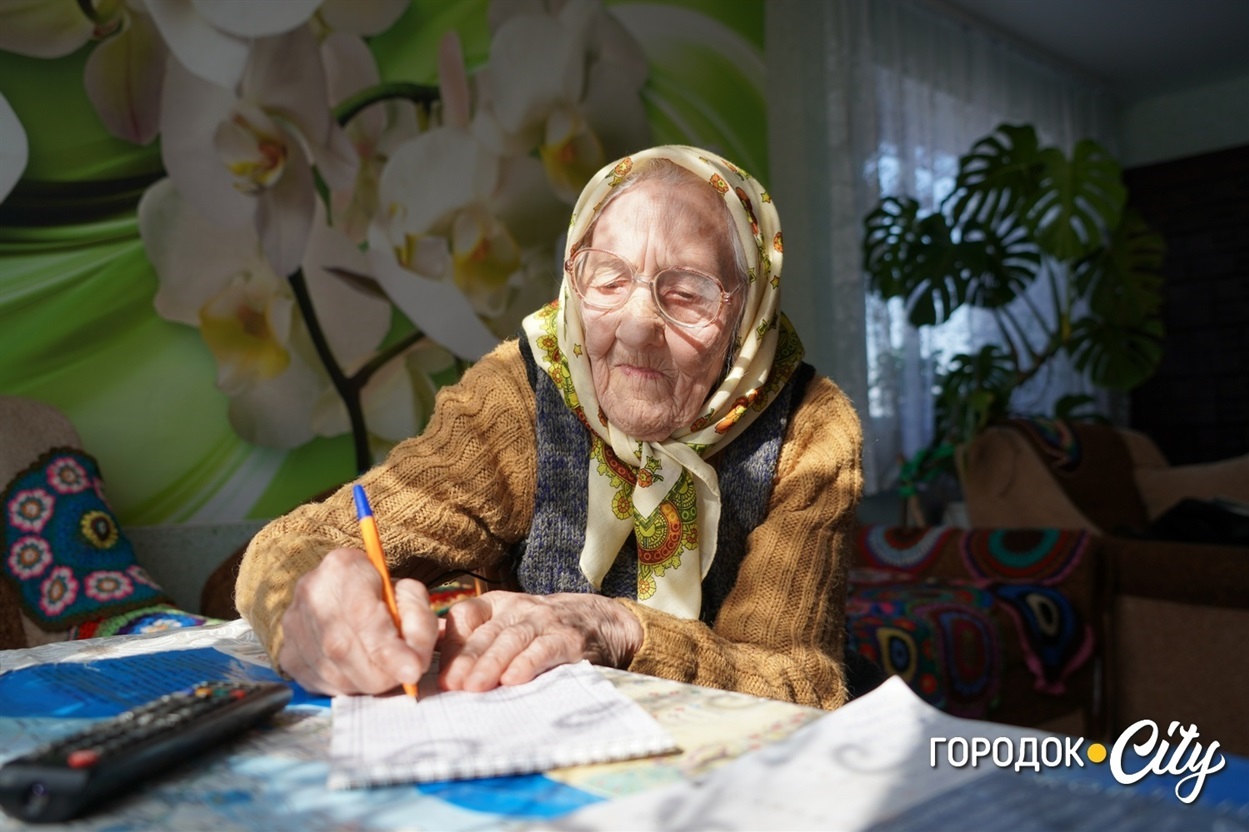 98-літня бабуся
