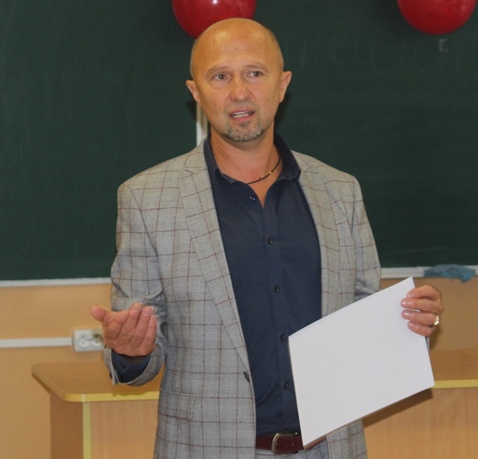 Сергій Рибак.