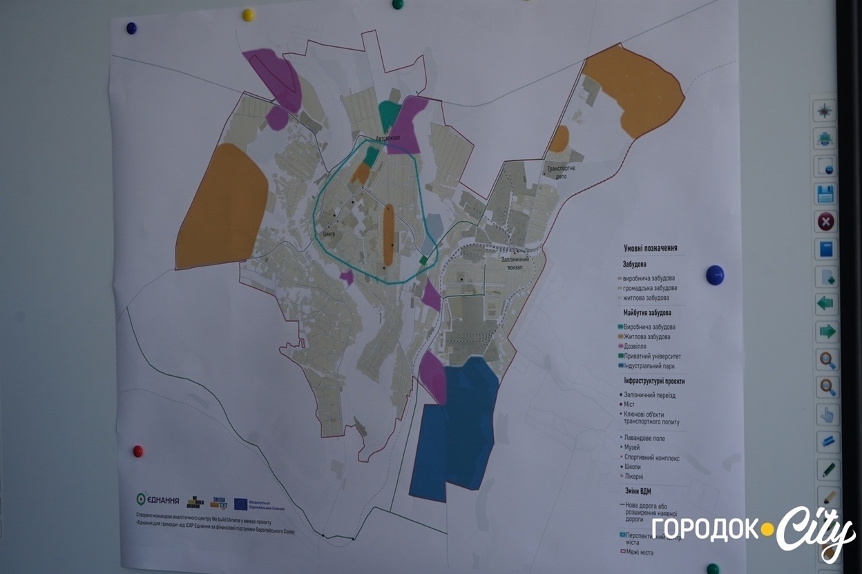 Цифрова карта дозволяє потенційному інвестору швидко оцінити ресурси громади.