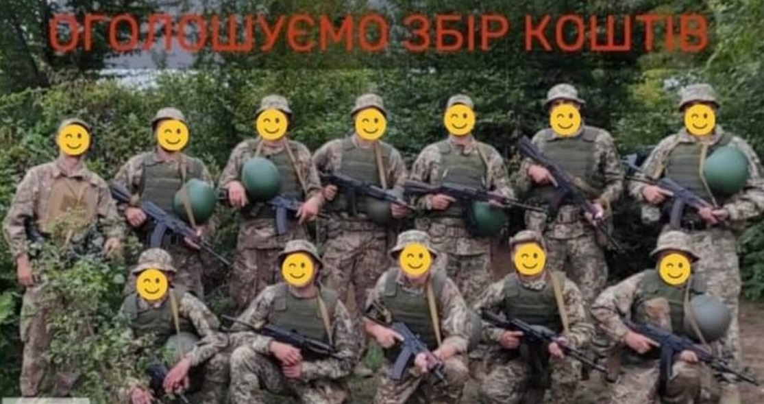 Максим Малий