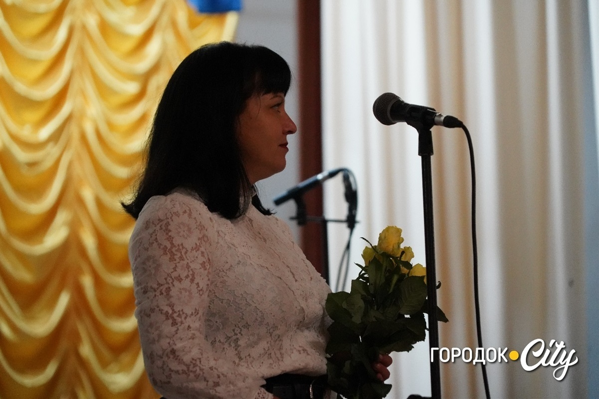 Олена Гріх