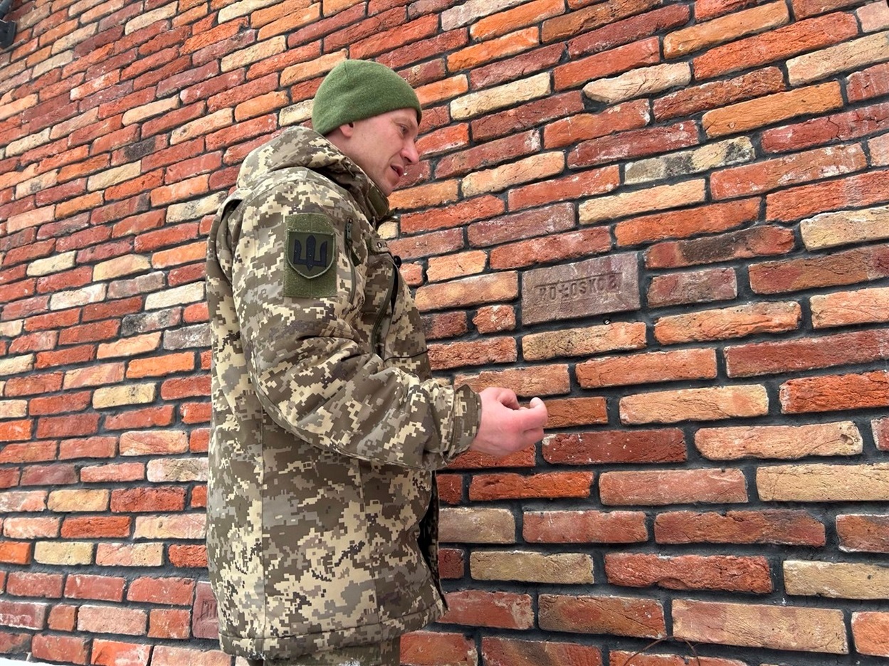 Клейма на цеглинах: підписи виробників і епох