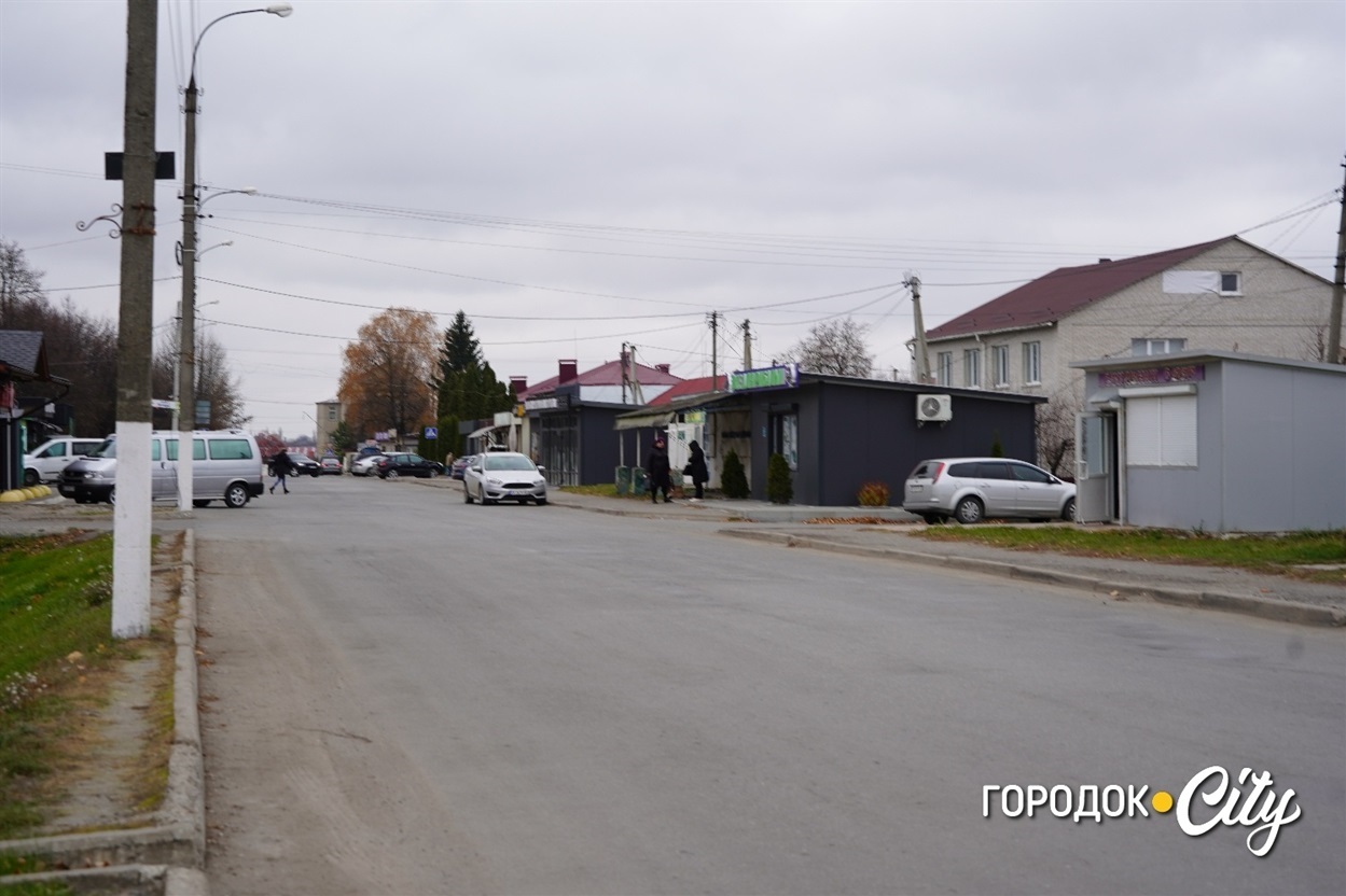 Вулиця Гончара