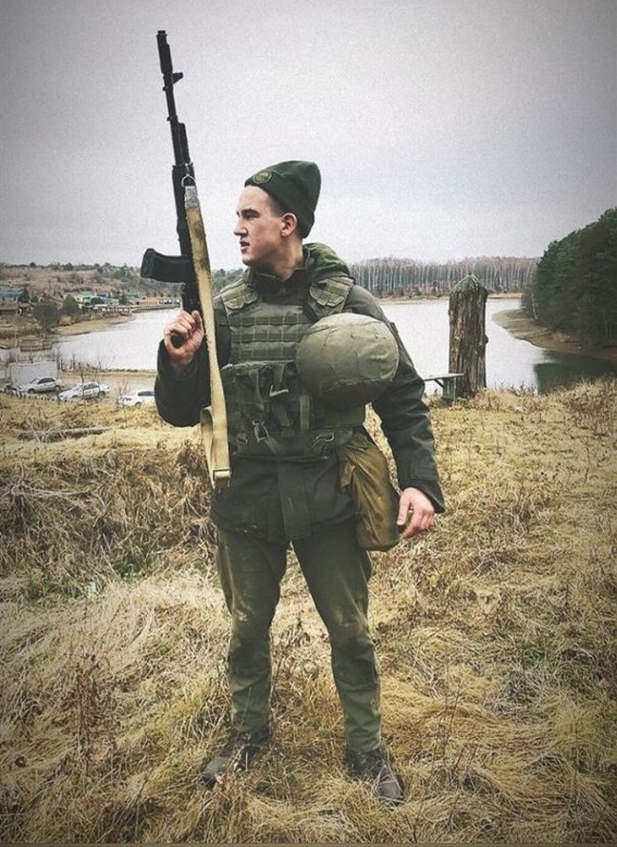 Син Зорини.