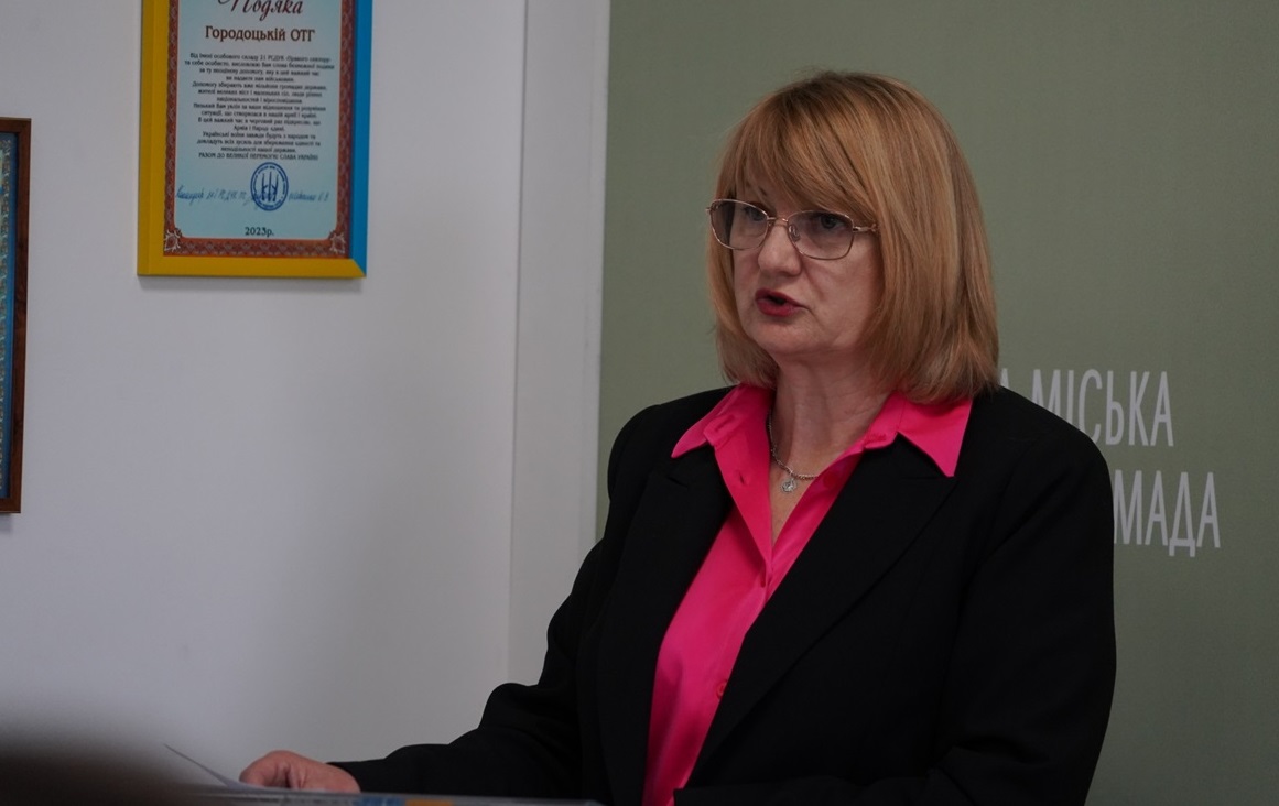 Валентина Світана 