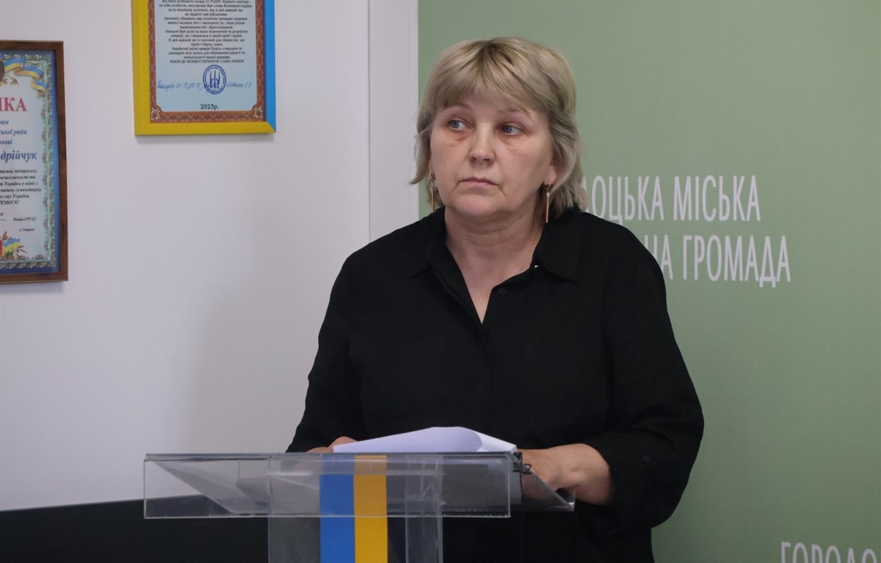 Маріанна Швець