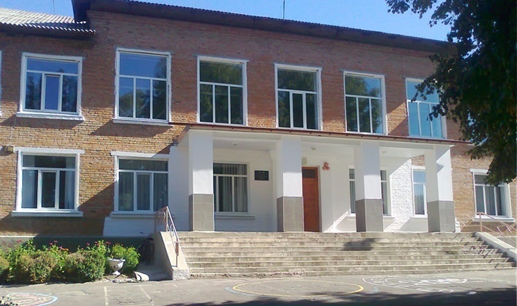 Великояромирському ліцею уже 57 років.