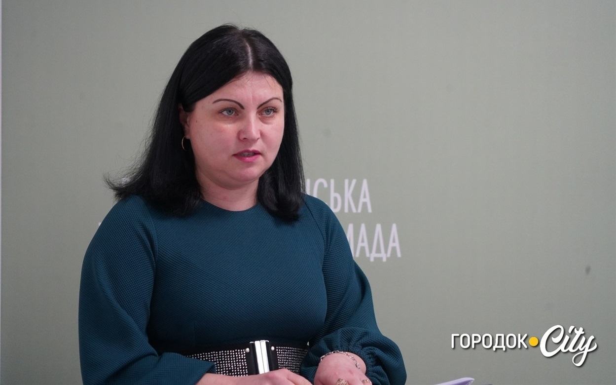 Олена Гріх