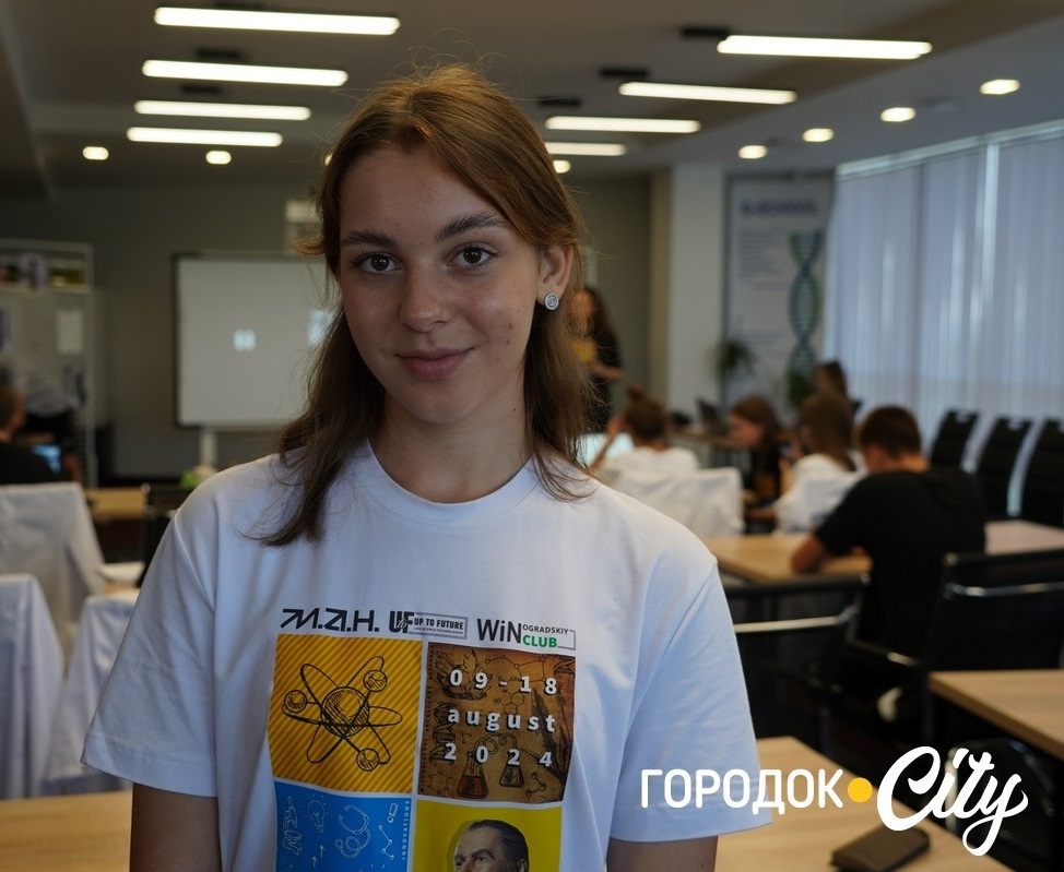 Наталія Шиманська.