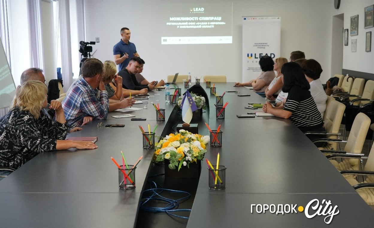 Зустріч з потенційними партнерами та партнерками