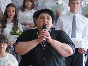 Оксана Дроник