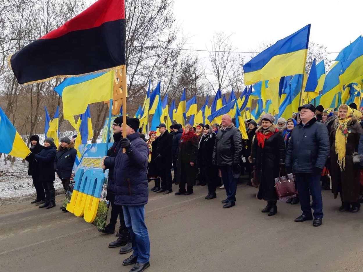 День Соборності 7 років тому