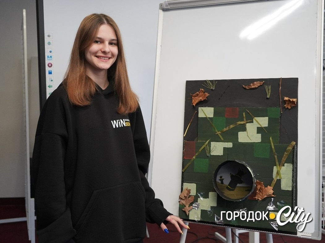 Наталія Боднарчук