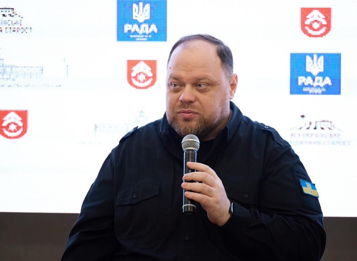 Руслан Стефанчук