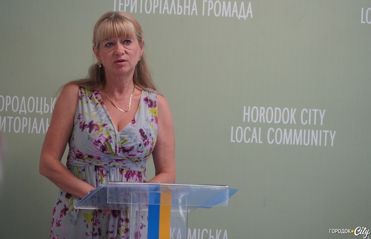 Тетяна Задорожна