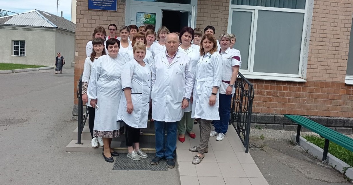 Колектив Центру ПМСД