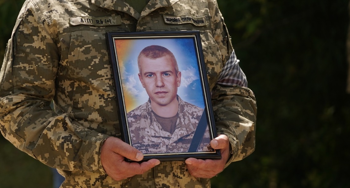 Пам'ятне фото Дмитра Чайки. 