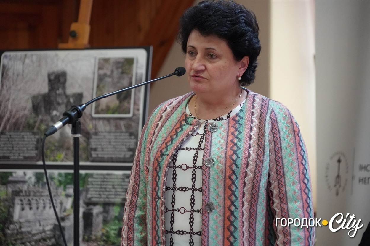 Ольга Бистрицька